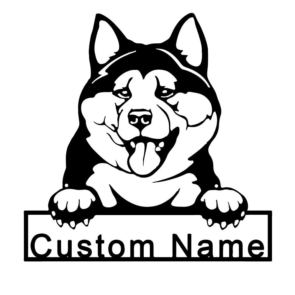 Akita Inu Art en Métal Plaque de Nom en Métal Personnalisée - Image 2