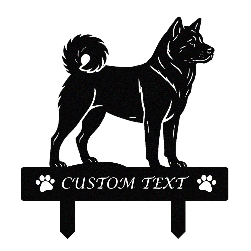 Akita Silhouette de Chien Personnalisée Piquet de Jardin en Métal - Image 9