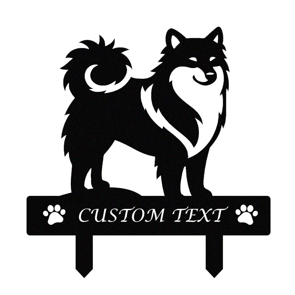 Berger Islandais Silhouette de Chien Personnalisée Piquet de Jardin en Métal - Image 9