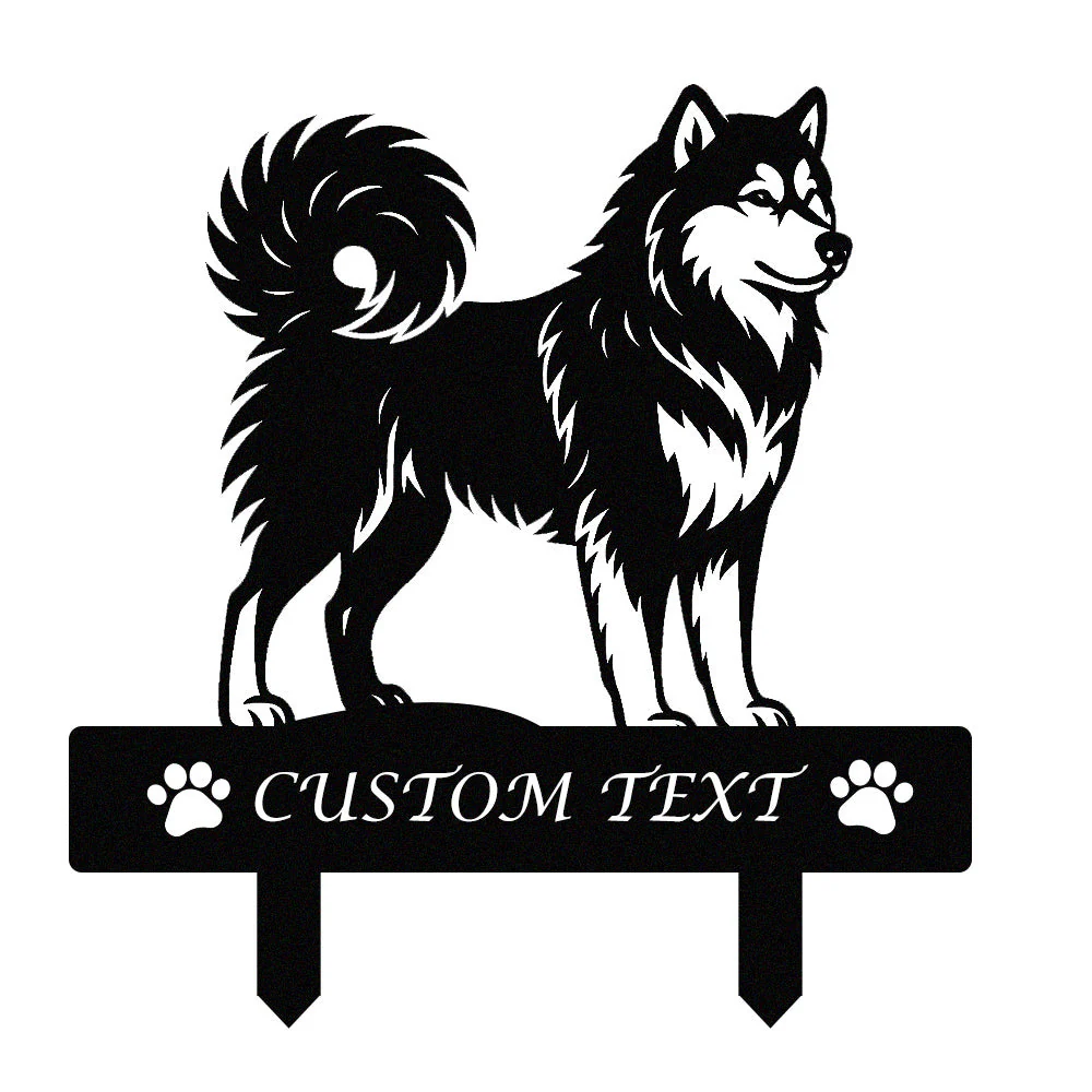 Malamute de l'Alaska Silhouette de Chien Personnalisée Piquet de Jardin en Métal - Image 9