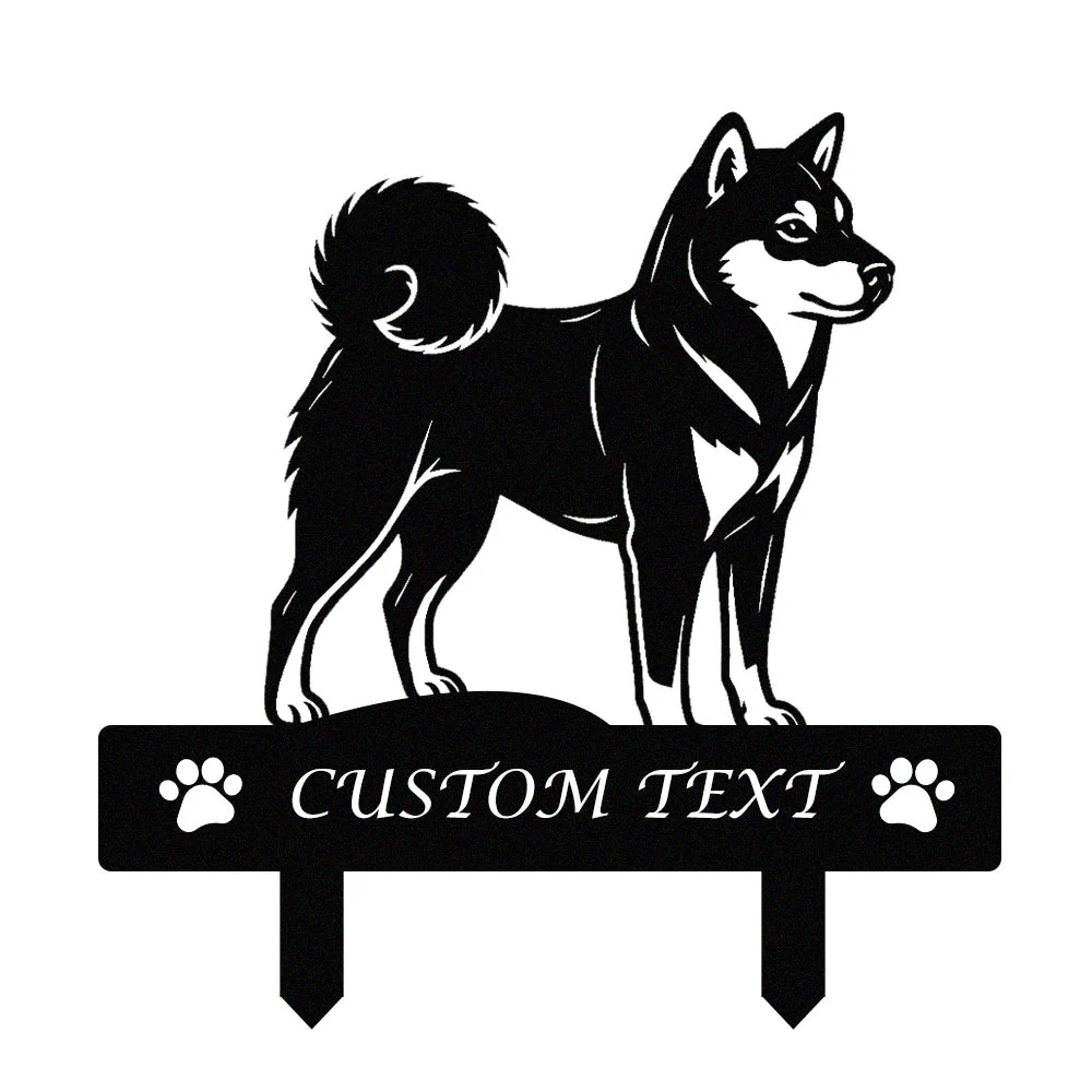 Shiba Inu Silhouette de Chien Personnalisée Piquet de Jardin en Métal - Image 9